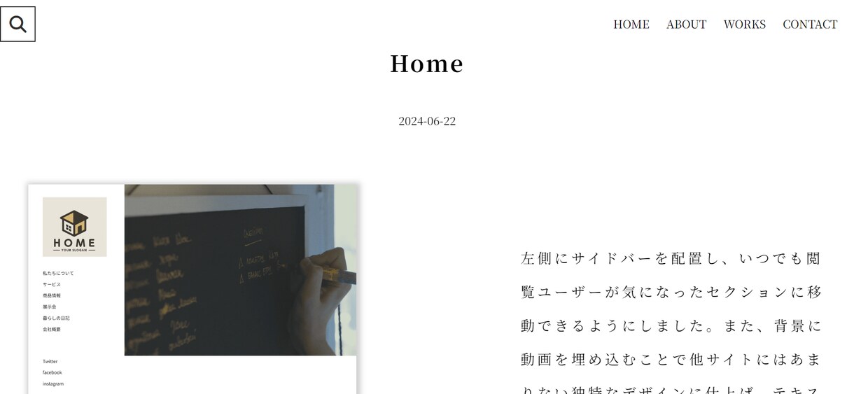 HP・LP制作、バナー作成、サイト修正します LP・HP制作、バナー制作、wordpress構築 イメージ4