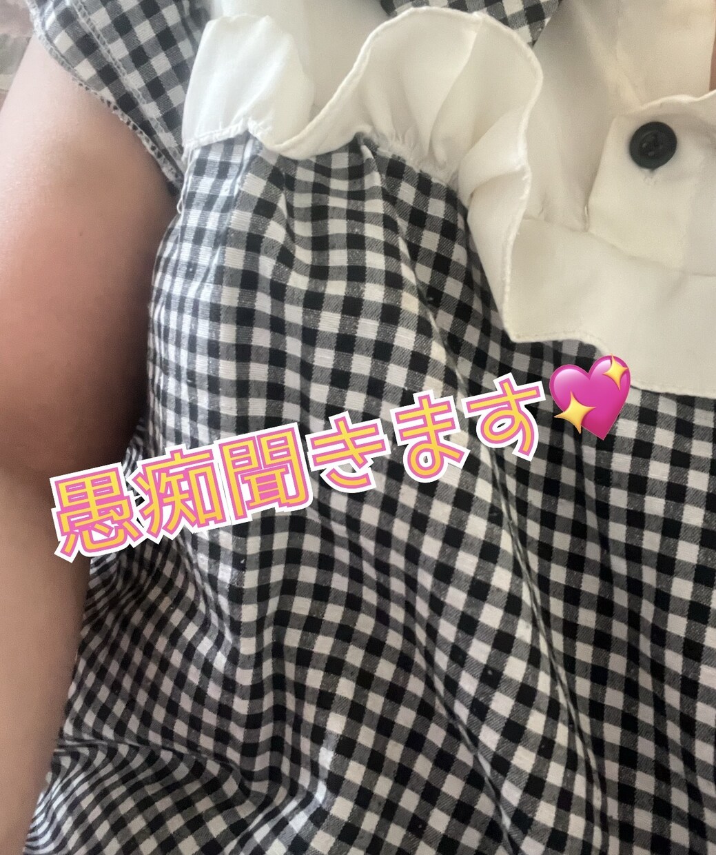 お話し相手になります 暇を持て余していたら、お話し相手になりますよ！ イメージ1