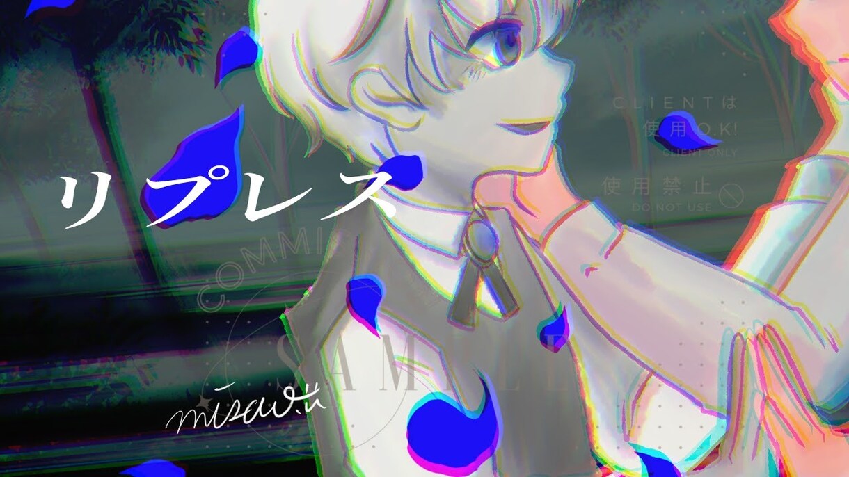MV用イラスト描きます うたってみたなどMV用に。金額内で背景透過までいたします。 イメージ5