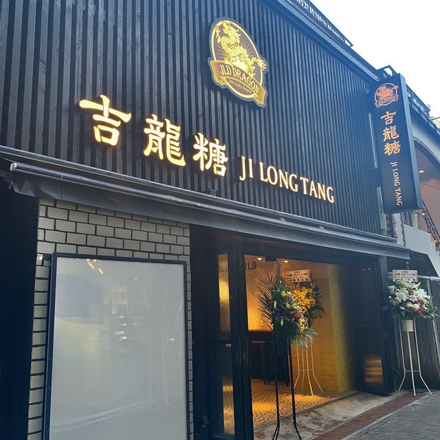 ３Dパースでお店の完成イメージを素敵に作成します カンブリア宮殿やココナラ公式ガイド本に掲載のサービスです イメージ6