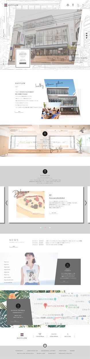 webサイトのデザインを提供し致します SP、下層ページもお任せください！ イメージ8