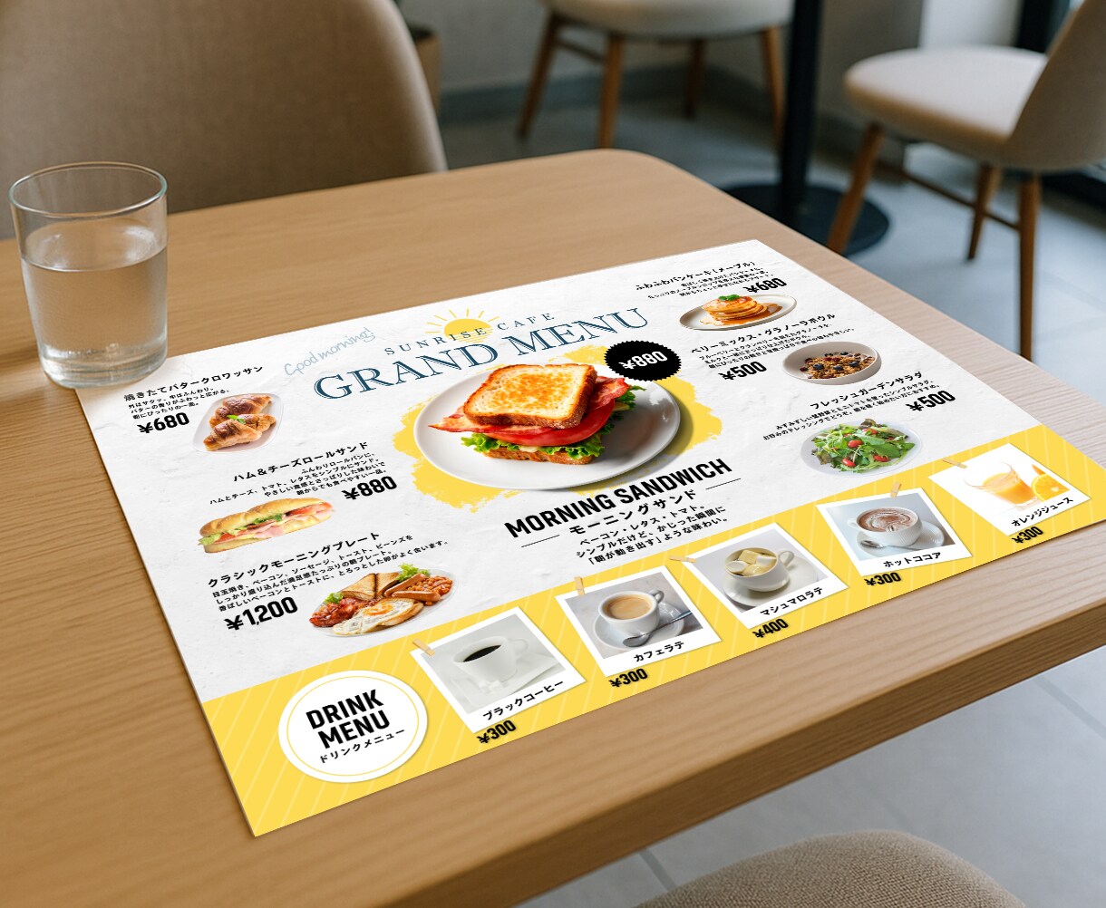 飲食店・カフェ用メニュー表を作成します 見やすくおしゃれなメニューでお店の魅力を表現 イメージ5