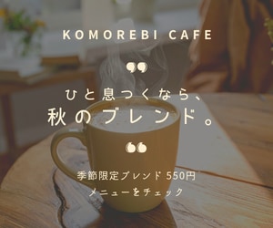 広告バナーを1枚作成します SNS・Web広告用画像を低価格で制作します！ イメージ5