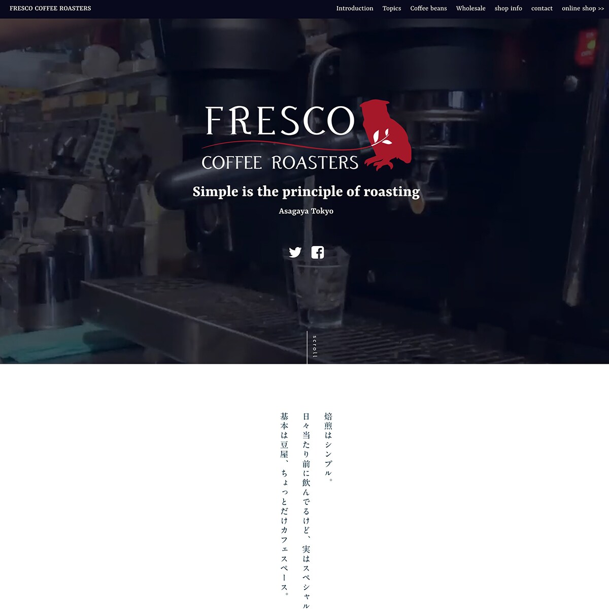 デザインで、想いを形にするホームページ制作します STUDIOを利用して、ノーコードでオリジナルのホームページ イメージ4