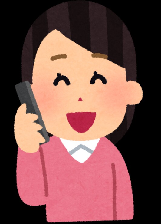 女子大生とお電話飲み！出来ます キャバ嬢ではない、素のわたしともおしゃべりしませんか？ イメージ1
