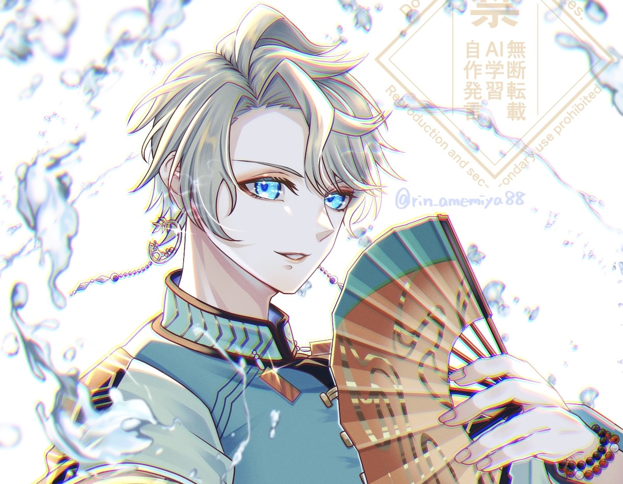 商用利用◎繊細で艶やかなイラスト描きます 商用から個人鑑賞用まで幅広く丁寧に対応します イメージ1
