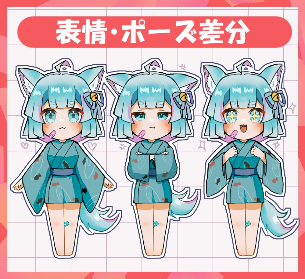 2頭身〜3頭身までのSDキャラ描きます *立ち絵やグッズ等に使いやすい絵柄* イメージ3