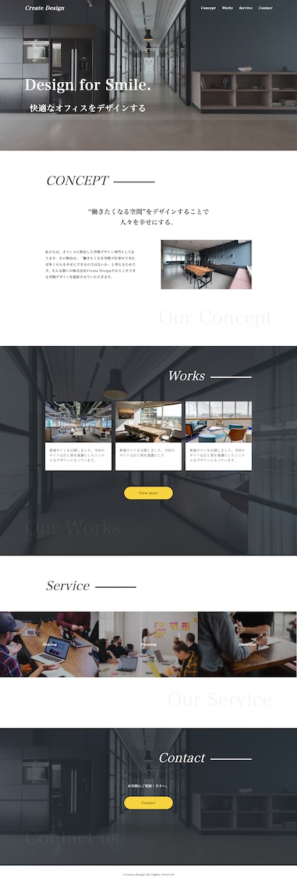 Webサイトの改修・修正を承ります HTML・CSS・JavaScriptなどによる修正が可能 イメージ5