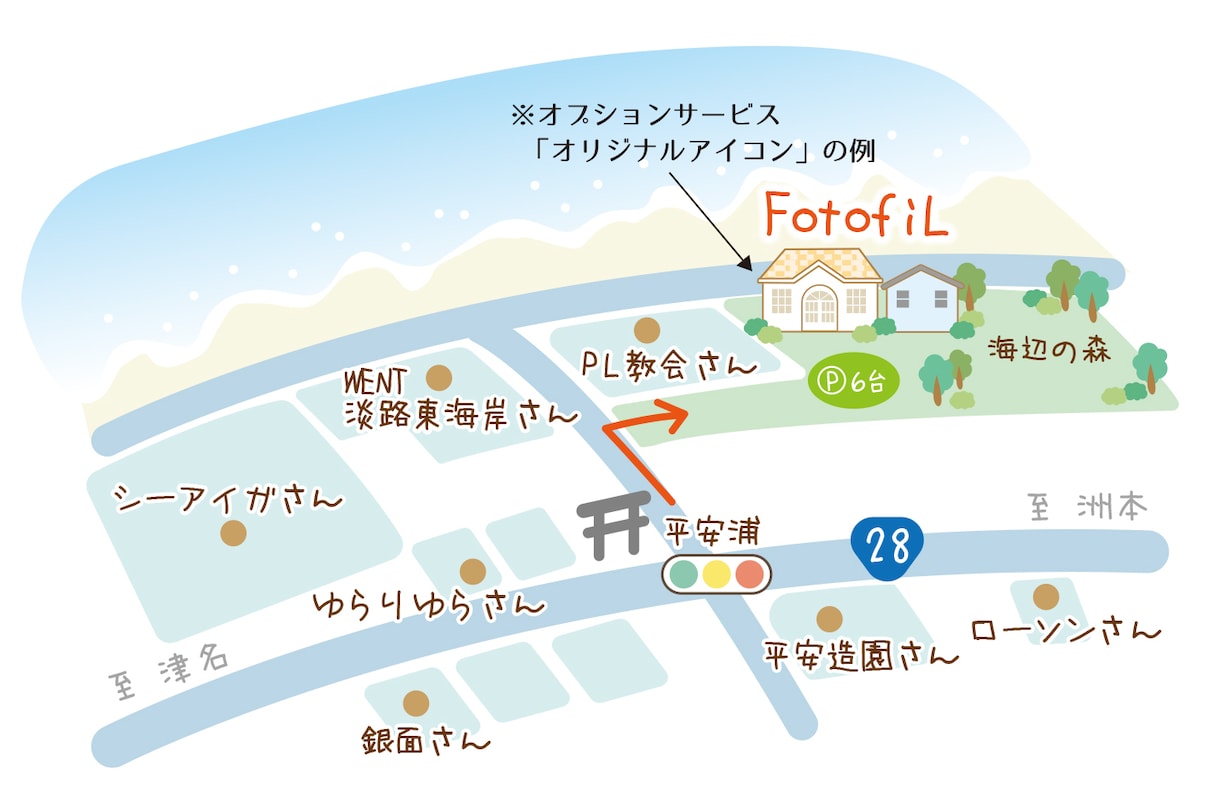 ポップ・可愛い・シンプルな地図をお作りします オプションで目的地の建物の外観をイラストでお描きします！ イメージ2