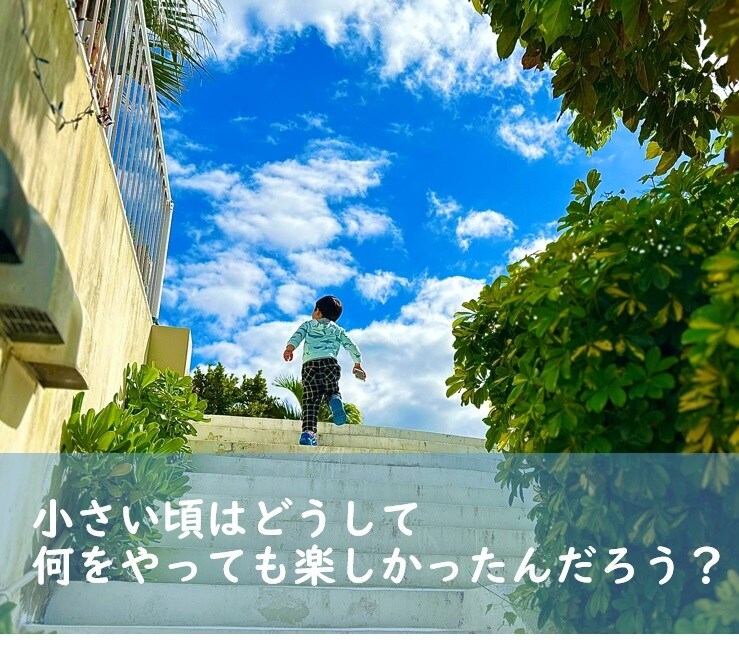 仕事の悩みなんでも聞きます コーチングってなにか教えて！歓迎 イメージ1