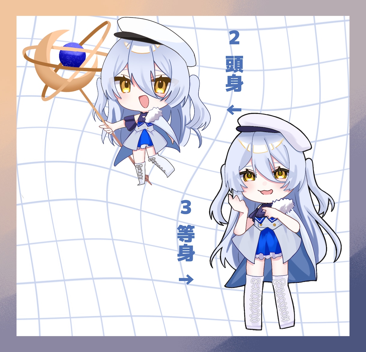 商業利用ok SDイラストお描きします 彩度高めのイラストが得意です！ イメージ7