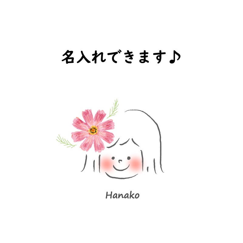 お花と一緒のデフォルメゆるふわアイコン描きます 似顔絵風アイコンにお花を添えて可愛く美しく♡名入れもOK！ イメージ3