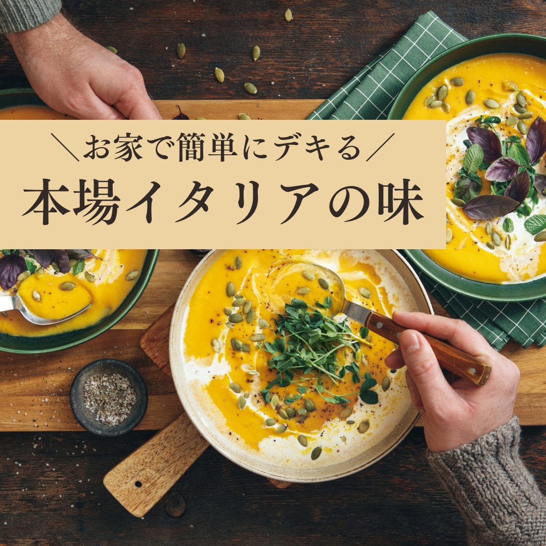 インスタグラムの投稿画像を作成します Instagram／サムネイル／フィード投稿／ストーリー イメージ4