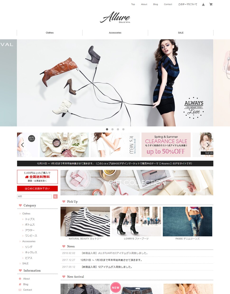 SEOに強い！オリジナルWEBサイトを制作します 初めてでも安心！長く愛される売れるデザインのサイトを作成！！ イメージ3