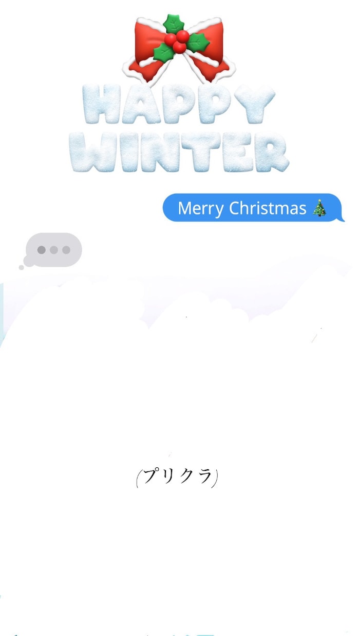画像編集、動画編集の編集などなどできます 小さい頃から編集をし続けている私が画像や動画の編集をします！ イメージ1