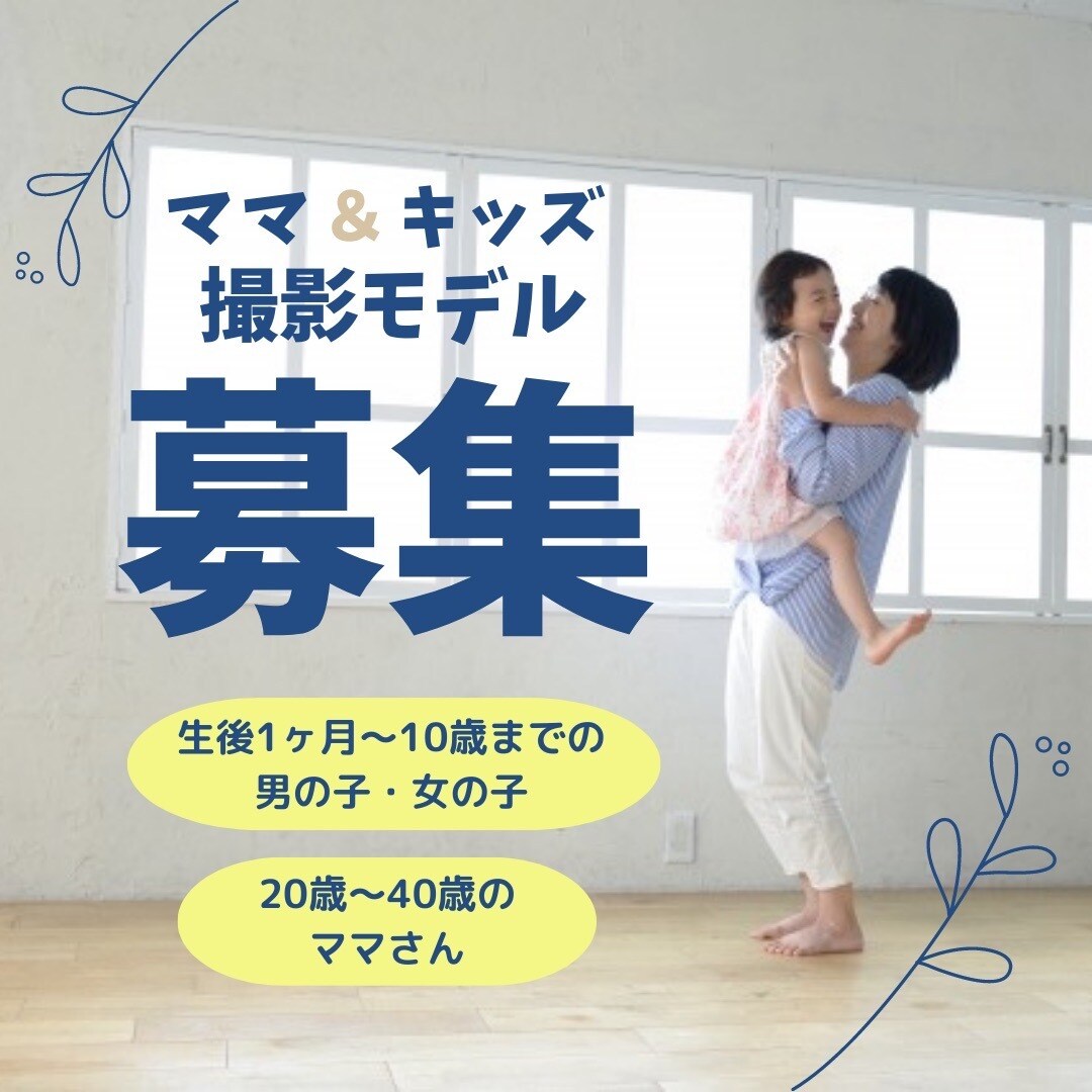 思わず見たくなる！インスタ投稿画像を作成いたします 女性ならではのおしゃれな画像をお届けします☆(修正回数無制限 イメージ5