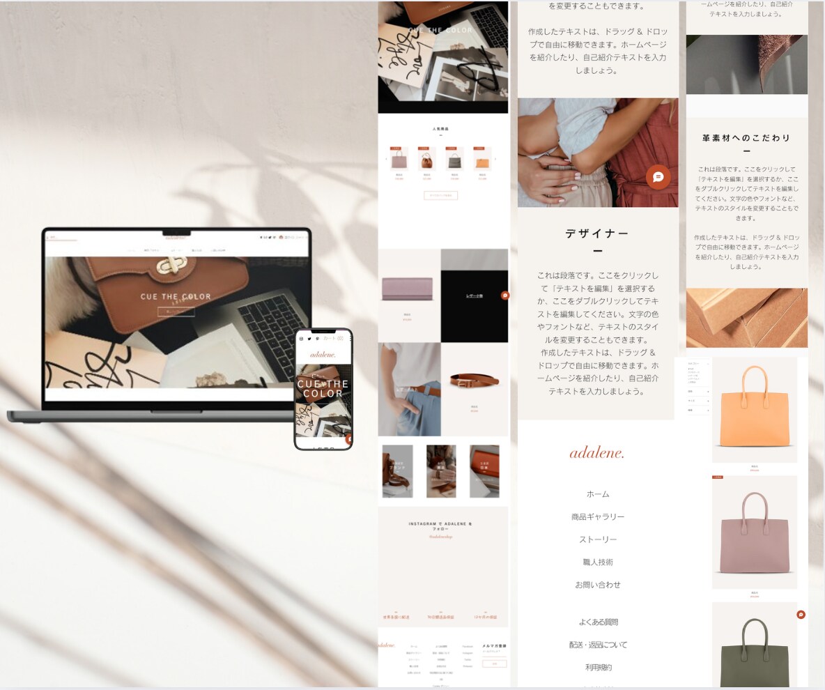 Web業・SEO11年/集客ホームページ制作します 高品質かつリーズナブル◎更新も簡単なホームページ作ります イメージ3