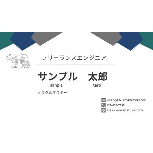 100部印刷込み◇おしゃれなロゴ＋名刺を作成します ロゴと名刺をデザインし、100部印刷発送します♪ イメージ2