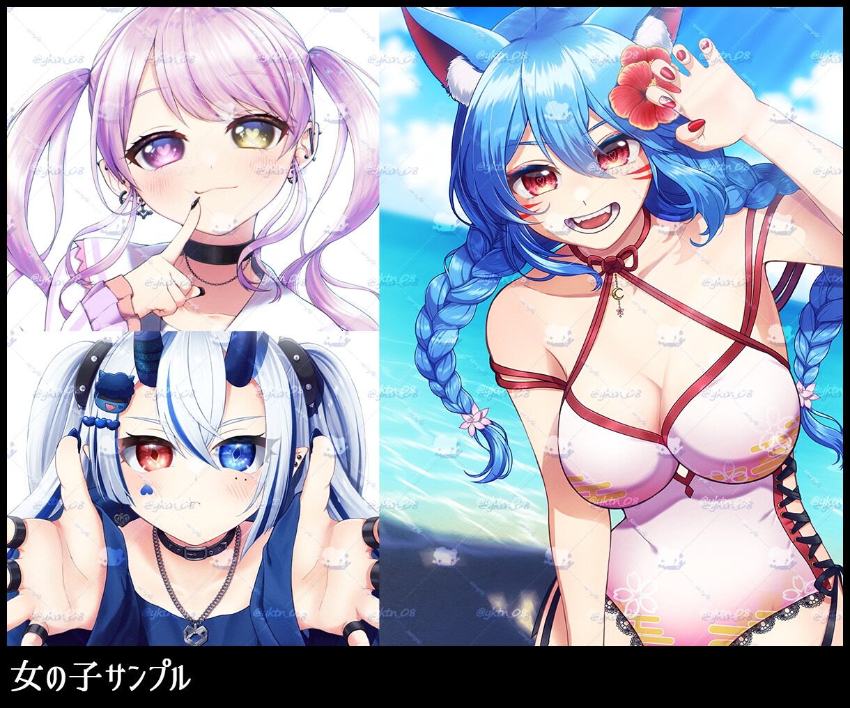 一枚絵お描きします SNSアイコン・歌ってみた・音声作品カバーなどに！ イメージ2