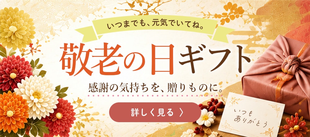 Web・SNSのバナー・ヘッダー画像を制作します EC実務経験を活かして、伝わりやすいデザインを制作します イメージ2