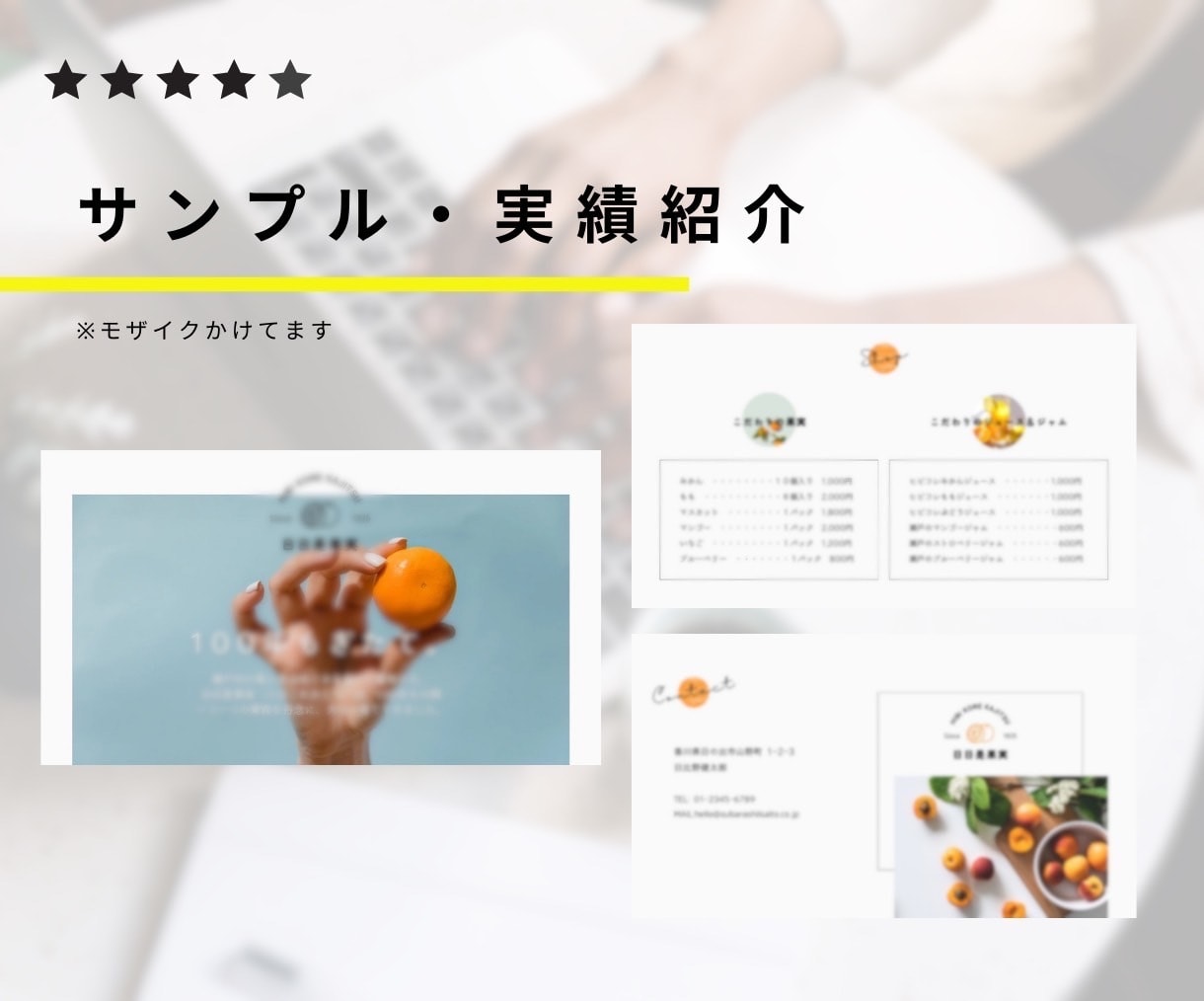 おしゃれCanvaチラシ　飲食店・イベント集客ます Canvaを使って伝わる＆集客できるチラシをデザインします イメージ2