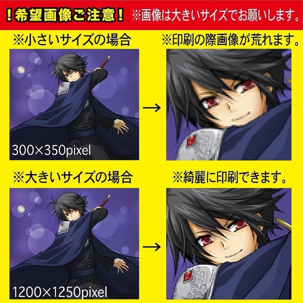 お好きな画像で自分だけのオリジナルトレカ制作します 名刺、会員証としても制作OK! 推しの画像での制作も可能！ イメージ7