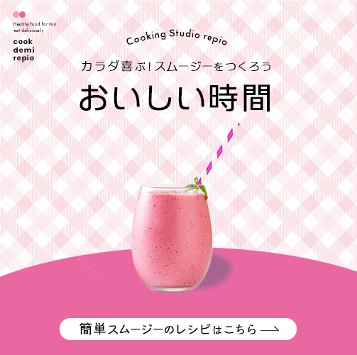 バナー・web画像デザイン制作をします 個人事業主様必見！効果的なデザインを作成します☆ イメージ5