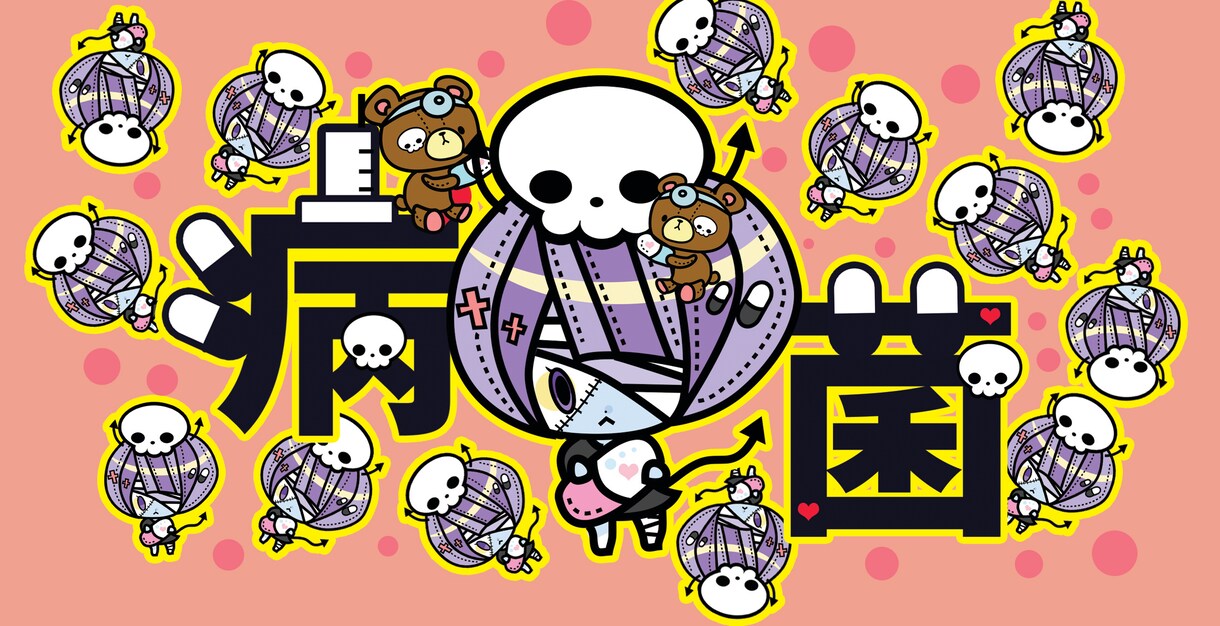 プレゼント自分用に色々書きます ゆめかわいいイラストはどうですか？ イメージ6