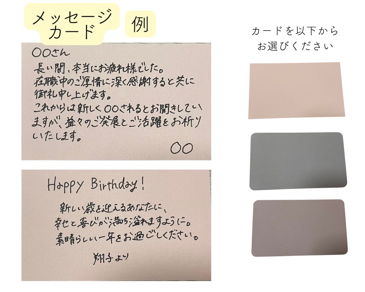 2日以内に履歴書・退職願・手紙など代筆いたします 訂正な字で、代筆可能なものはすべて作成いたします！ イメージ7