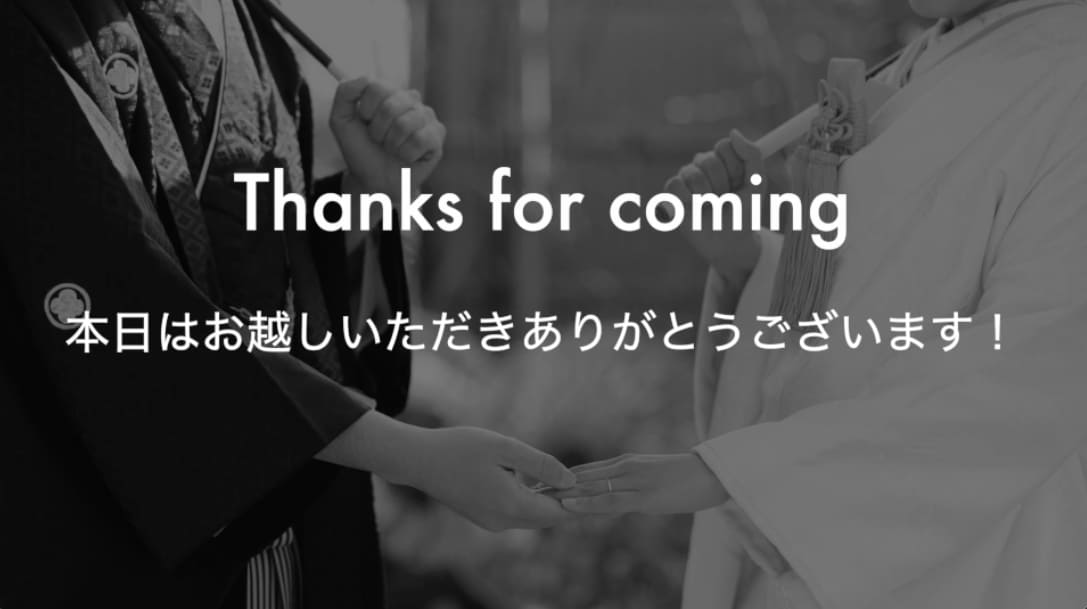 フルオーダーでオシャレな結婚式ムービー作ります お好きなイメージで作る、オリジナルのオープニングムービー イメージ2