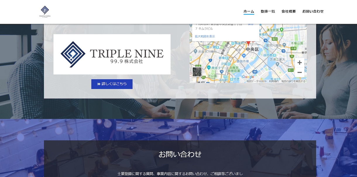 簡単管理！ブログ・集客も可能なECサイト制作します web制作でお金を「消費」するのではなく「投資」したい方へ イメージ5