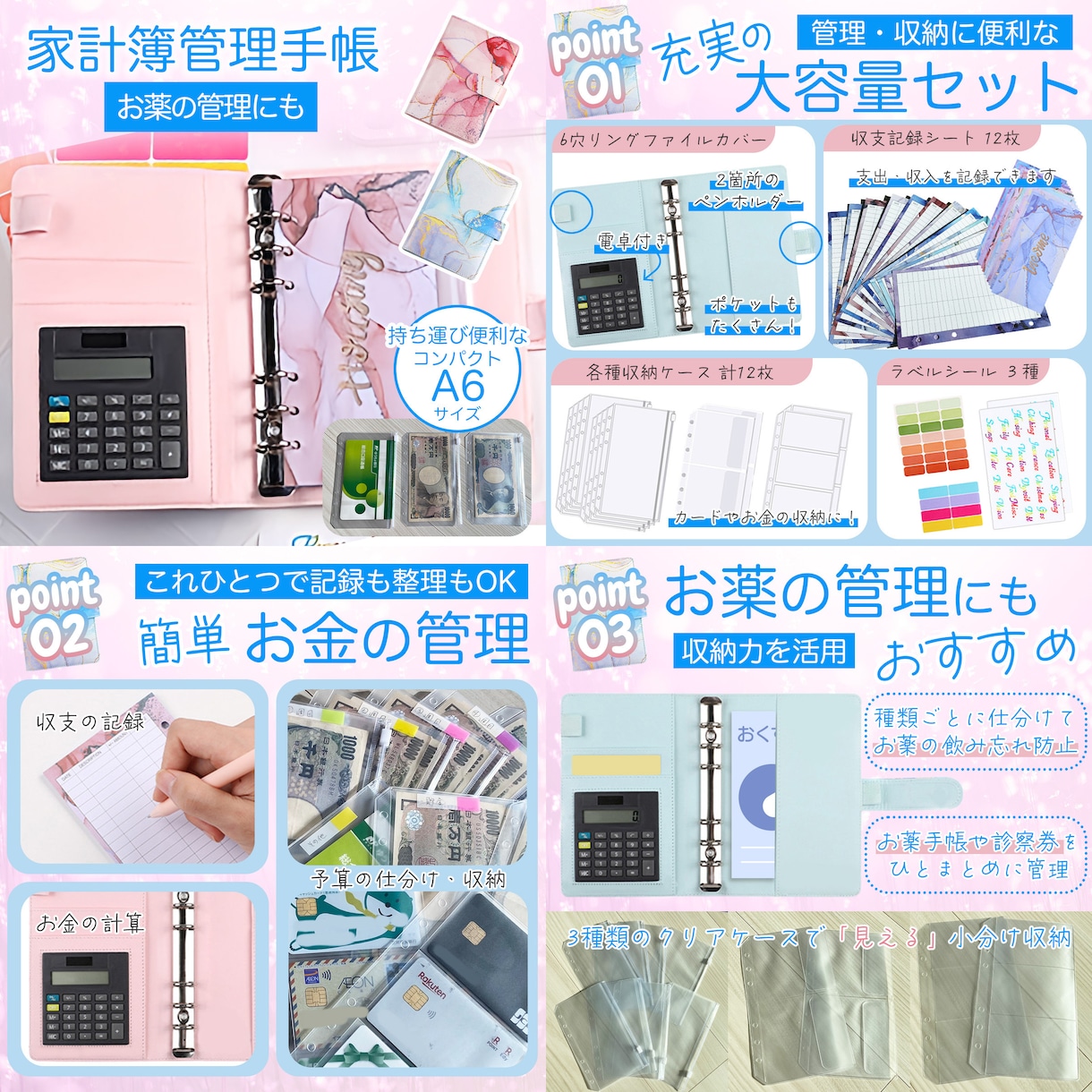 初めての方にもおすすめ！商品画像作成いたします これから出品したい方や、商品画像をリニューアルしたい方へ イメージ4