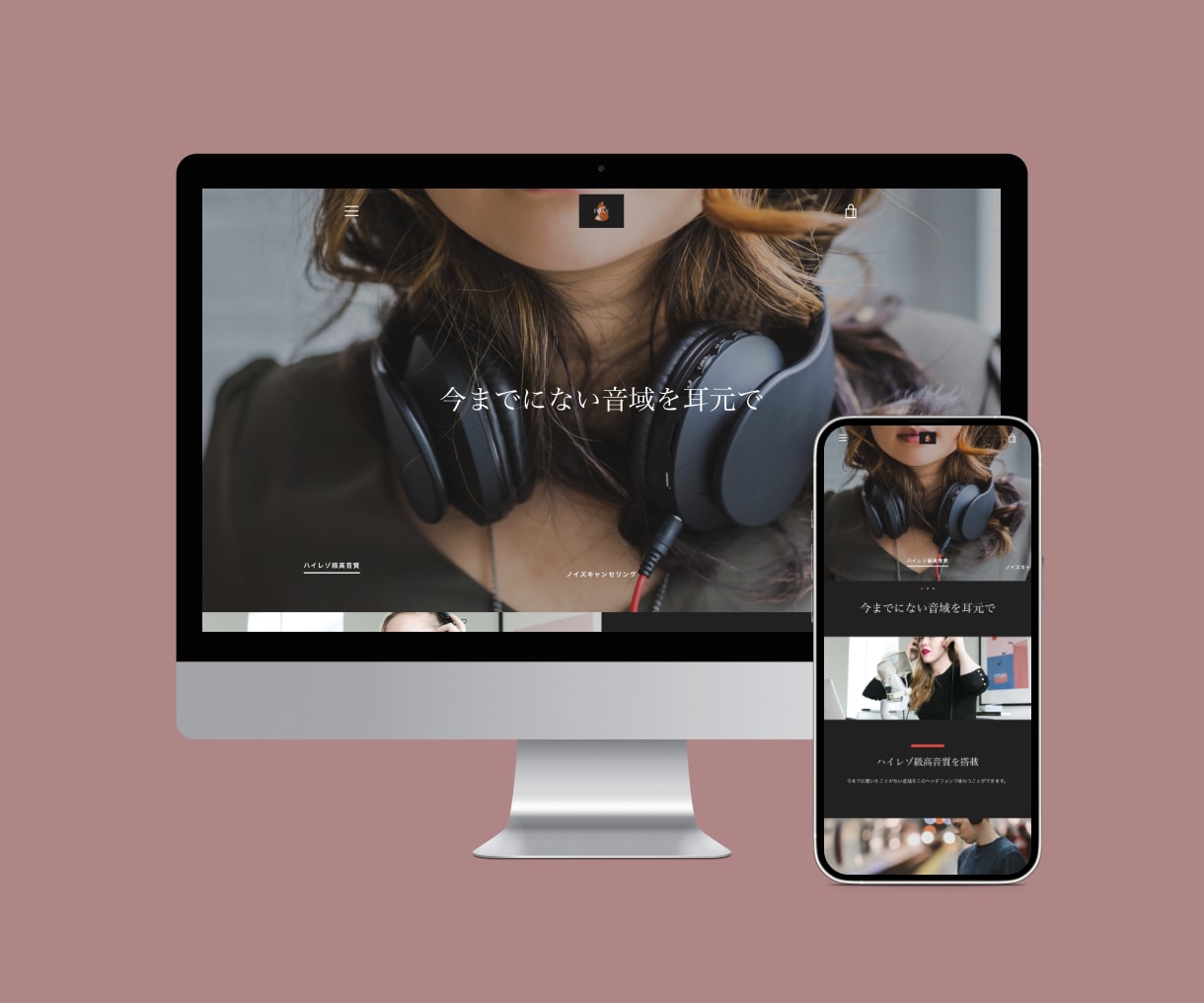 限定価格！Shopifyでネットストアを構築します Shopify認定パートナーが初めての方向けECストアを構築 イメージ3