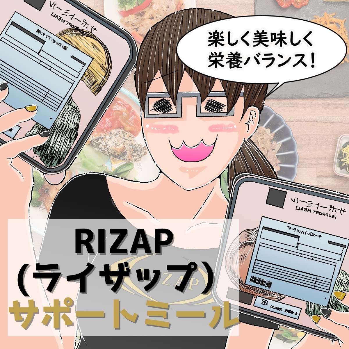 一発で目を惹く！企業様向けのPOPを作成します 私のHPとSNS（フォロワー数4000以上）にもご紹介します イメージ10