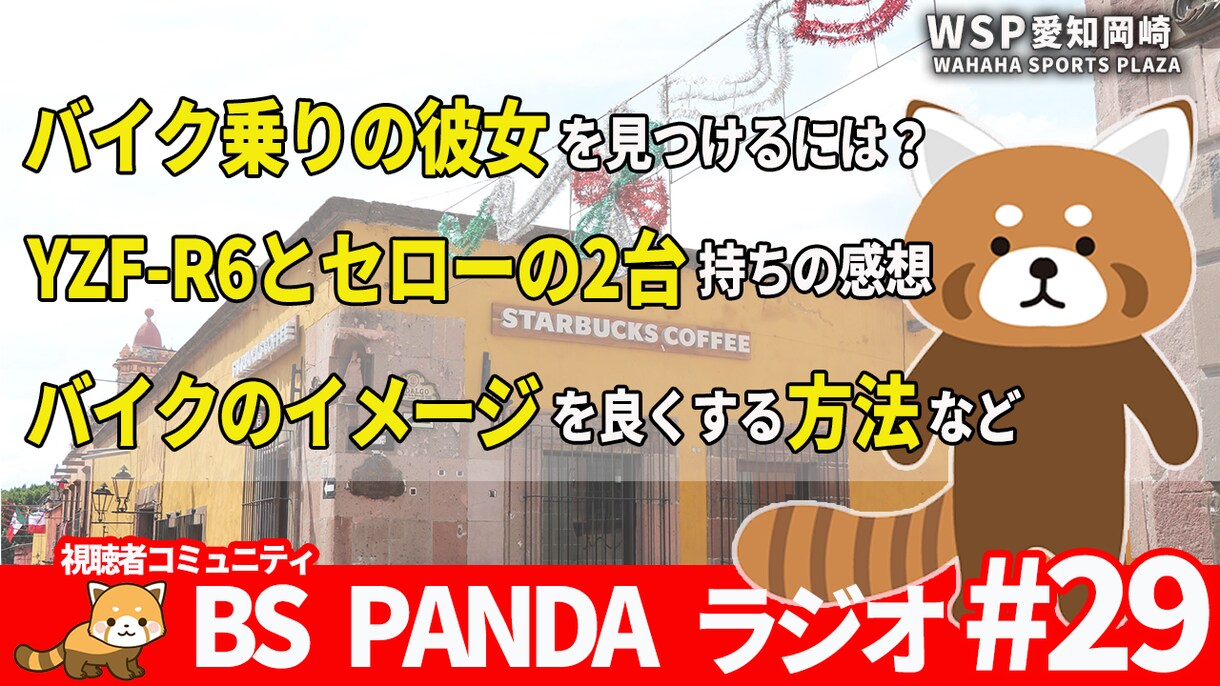 シンプルだけど目立つYouTubeサムネ制作します ご自身の収益につながるサムネイルを提案・作成致します イメージ5