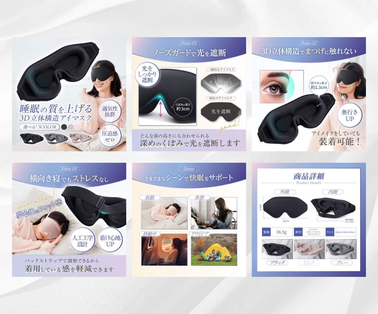 元ヤフショコンサルチームが売れる商品画像制作します 見せかけのデザインではなく、コンサル目線の売れる構成を提案！ イメージ4