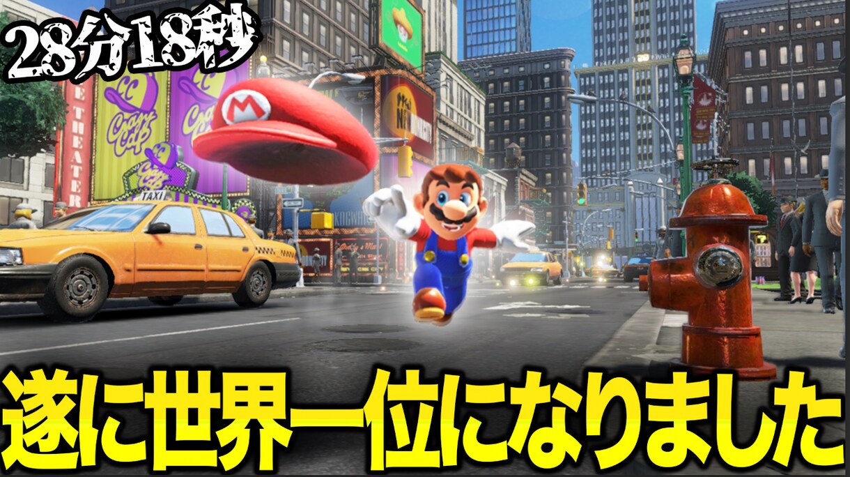 印象的！！youtubeサムネイル作ります 切り抜きやゲーム実況、解説などのサムネイルが一枚500円！！ イメージ2