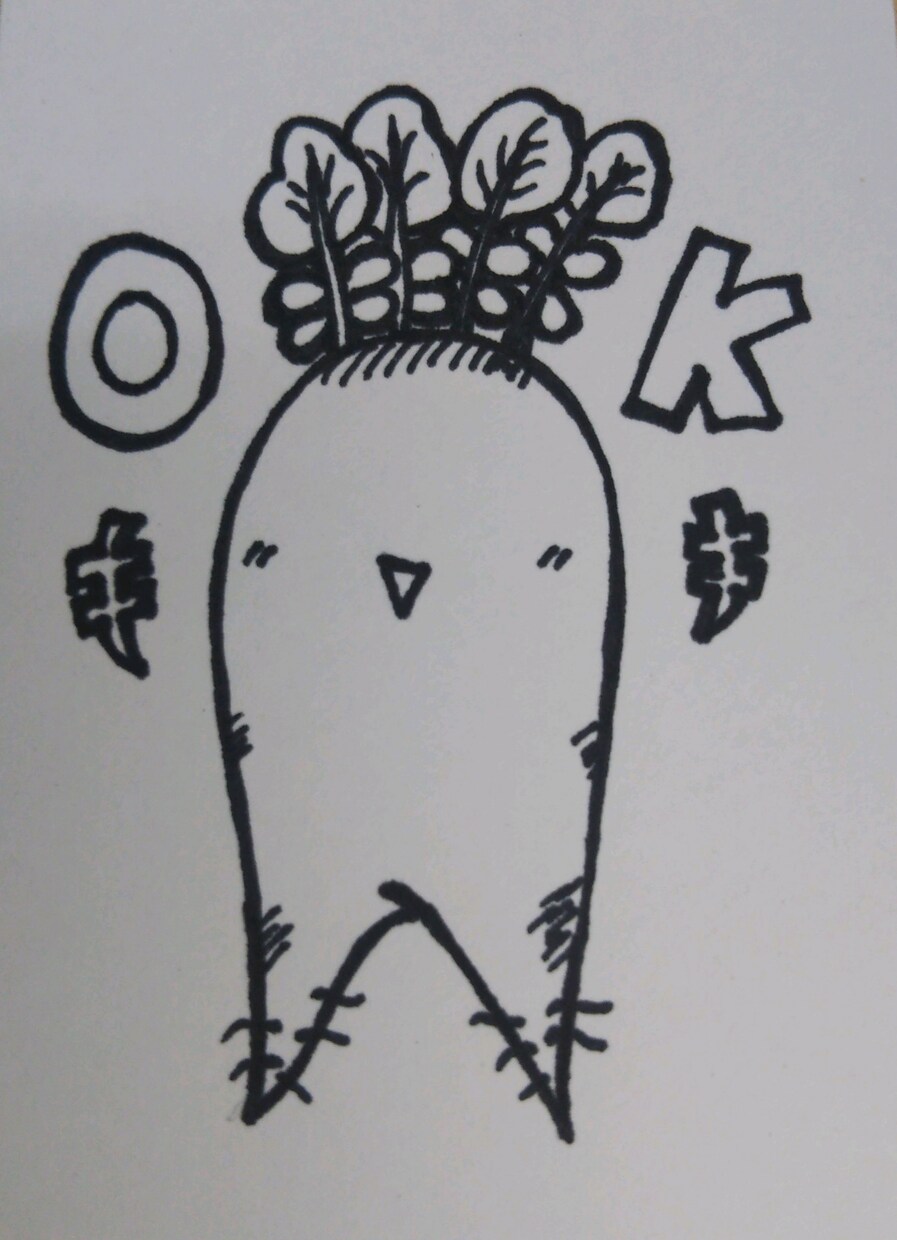 物書きさん(小説)の挿絵描きます 物語のイメージで雰囲気を大切に描きます イメージ1