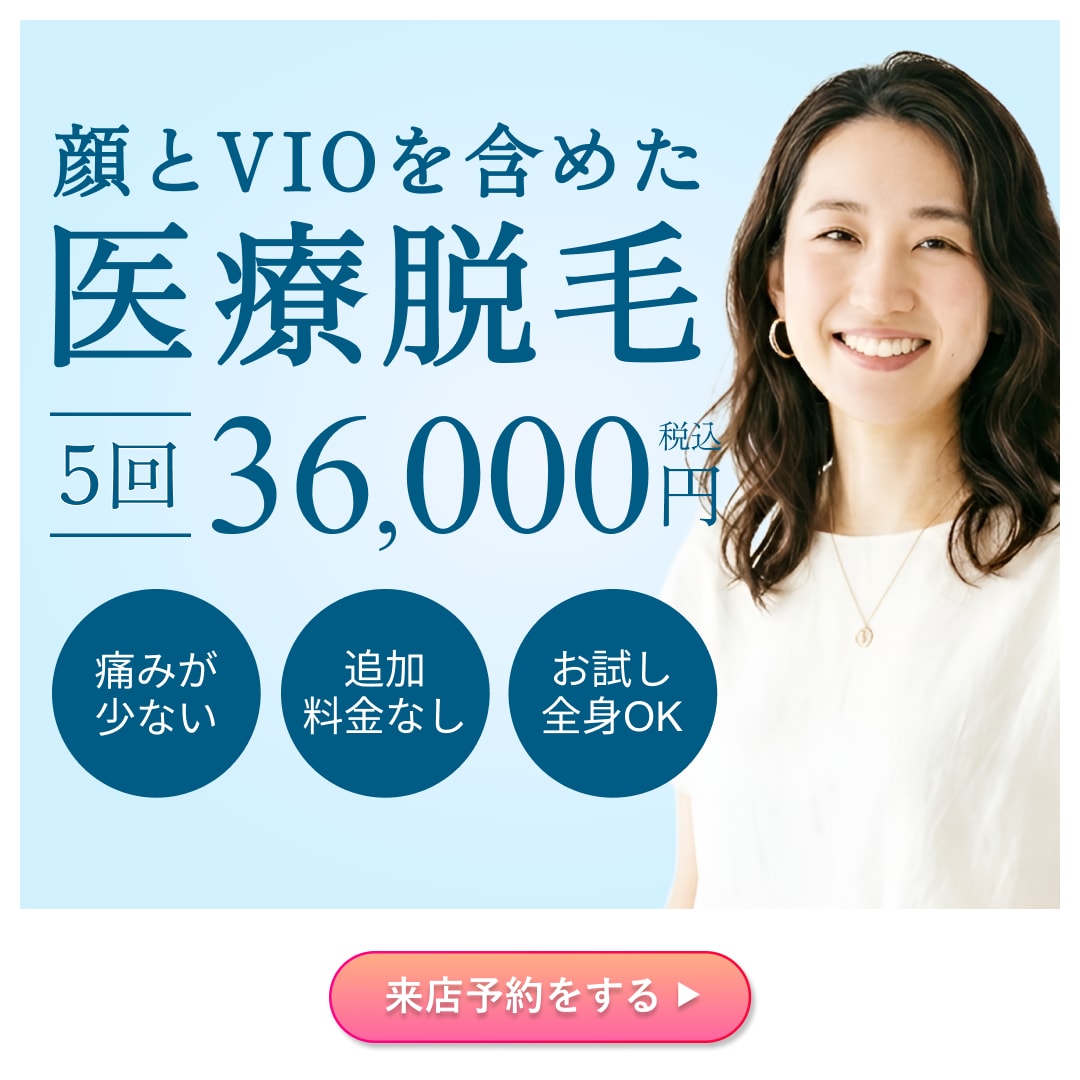 欲しいを設計し、売れるを制作します 「いい商品なのに売れない」 原因は、“伝え方”です！ イメージ1