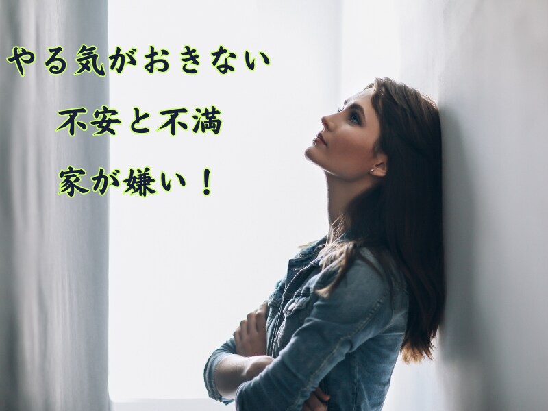 ハイヤーセルフに繋がり未来を視ます 未来からのメッセージが、あなたの人生を好転させる イメージ4