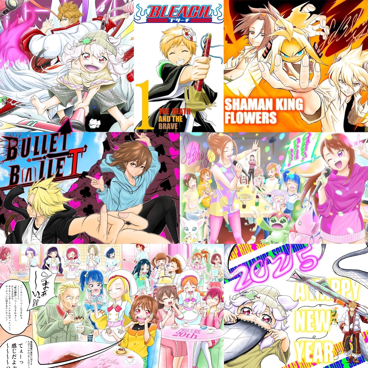 商業利用、個人利用のキャラクター作成承ります 最高最強のキャラクター作成にお力添えします。 イメージ1