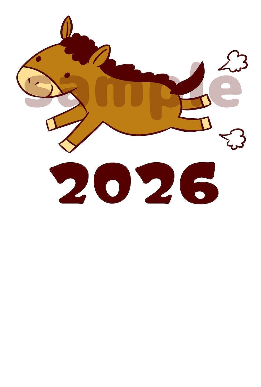 オリジナル年賀状イラストをお描きします 2026年午年のオリジナル年賀状のイラスト♪ イメージ5