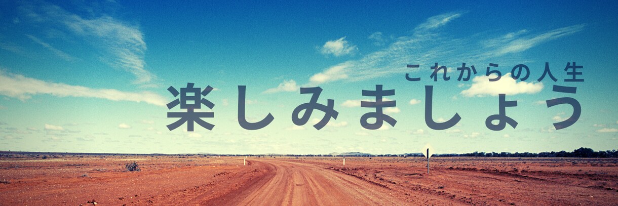 現在発達障害(ADHD)が何でも聞きます 恋愛の悩み、職場悩み、不安、悩み、小さな事なんでも乗ります イメージ2