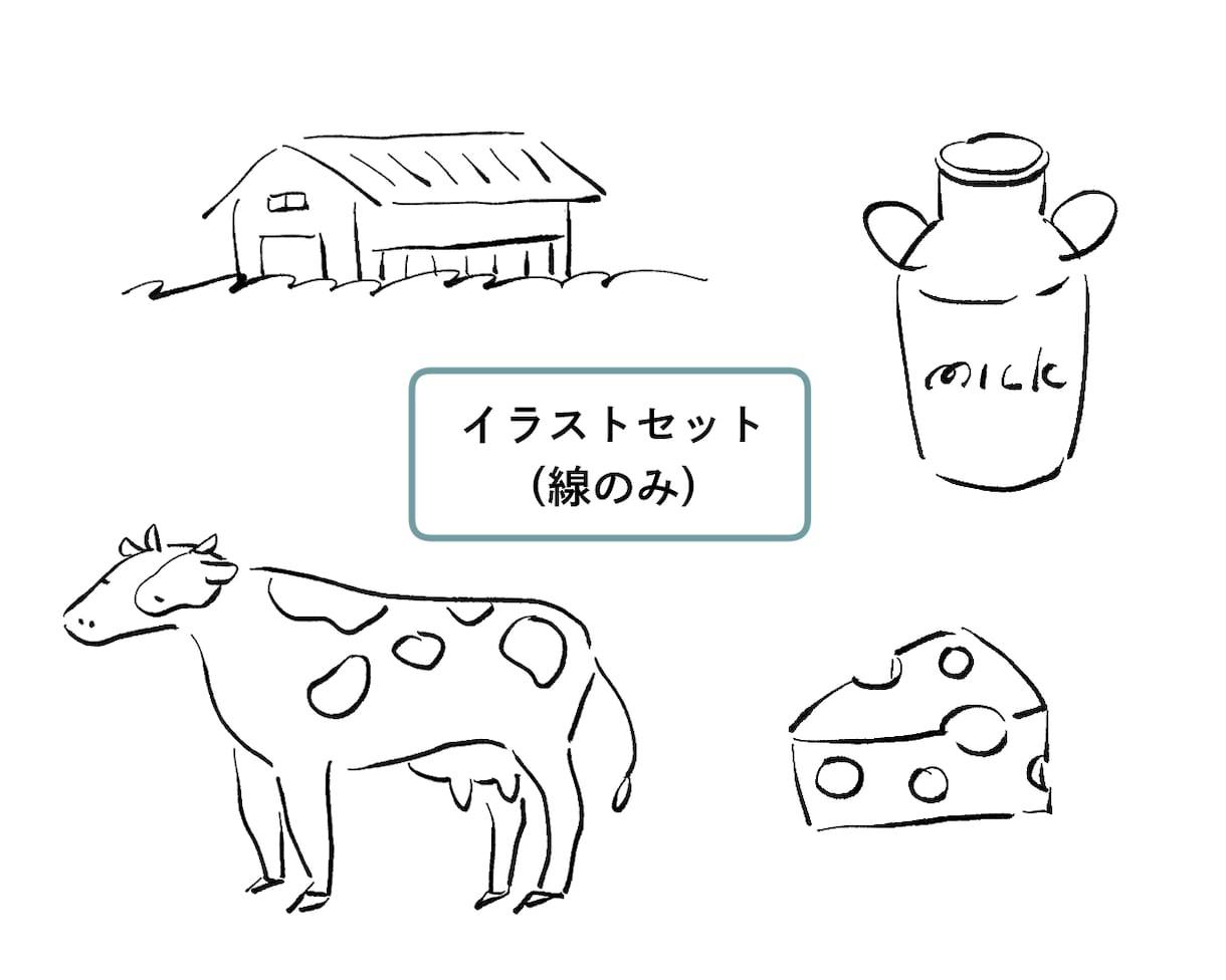 手描き感のあるゆるりとしたイラストを描きます ラフな雰囲気のイラストをお探しの方へ◎ イメージ2