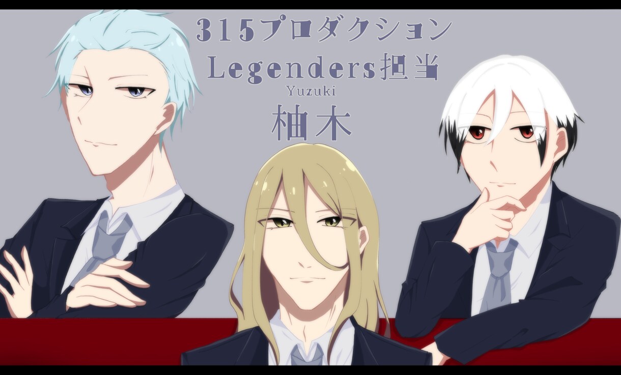アイコンやMVイラスト、立ち絵、挿絵描きます 作品に華を添えるお手伝いをいたします！ イメージ10