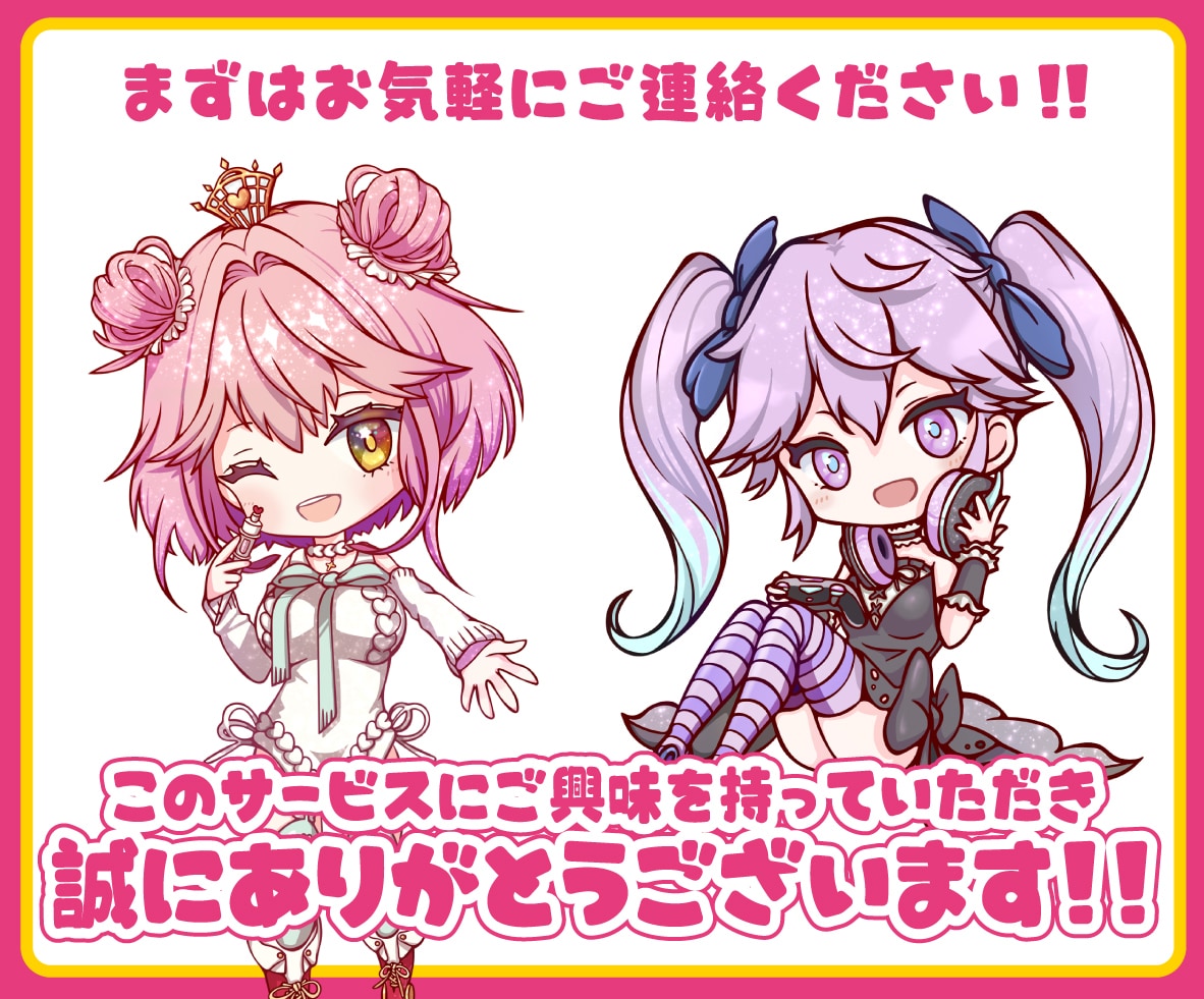 VTuberや同人誌などのタイトルロゴ制作します 企業対応実績多数！デザインでご依頼者様をバックアップ！ イメージ10