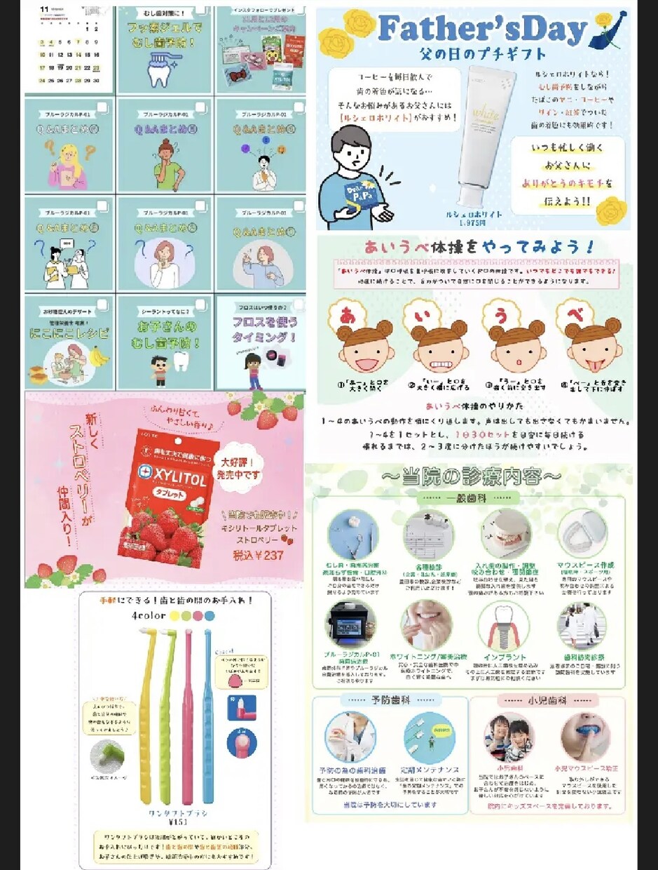 画像作成依頼承ります ECサイト商品画像等作成可能です！ イメージ2