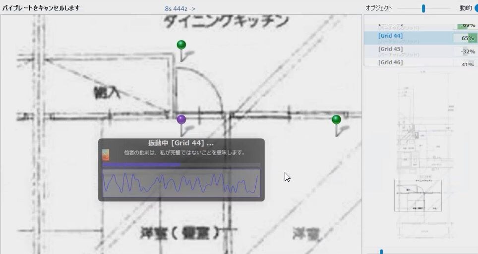 特別価格 タイムウェーバーで願望実現サポートします アナタの願望実現が加速　望む状態へ向けてサポート!! イメージ4