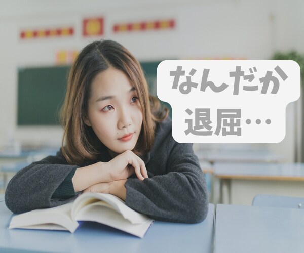 女性限定★癒しボイスで愚痴・雑談のお相手いたします 話相手に困ったとき遠慮なくお電話ください◆貴女の時間のために イメージ4