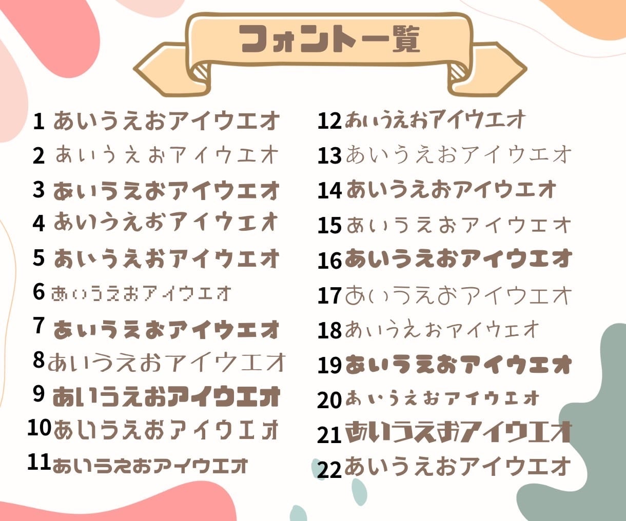 絵本風ゆるかわLINEスタンプを制作します 商用利用OK！個人・企業・店舗で使えるオリジナルスタンプ イメージ10